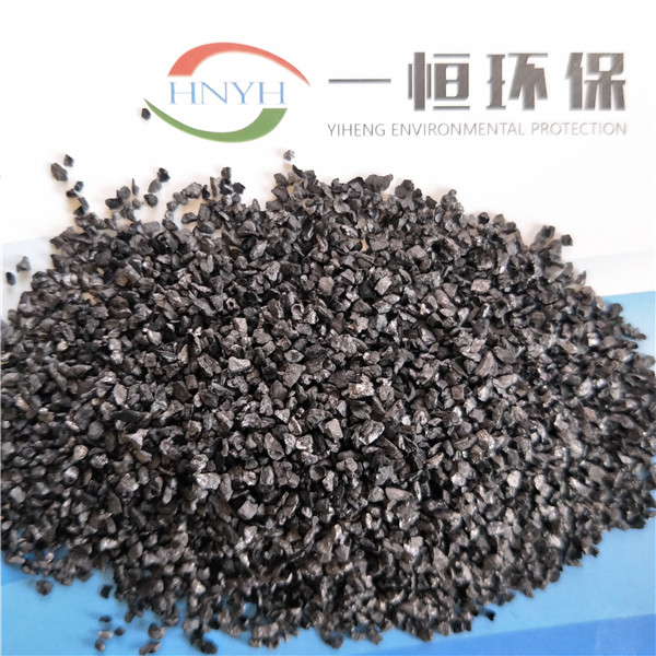 煤質顆粒活性炭 煤質顆粒活性炭